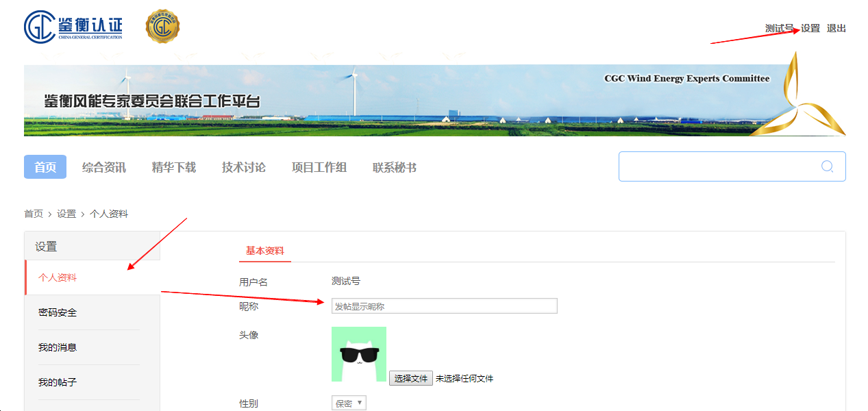 1586329952267025497.png 2.png