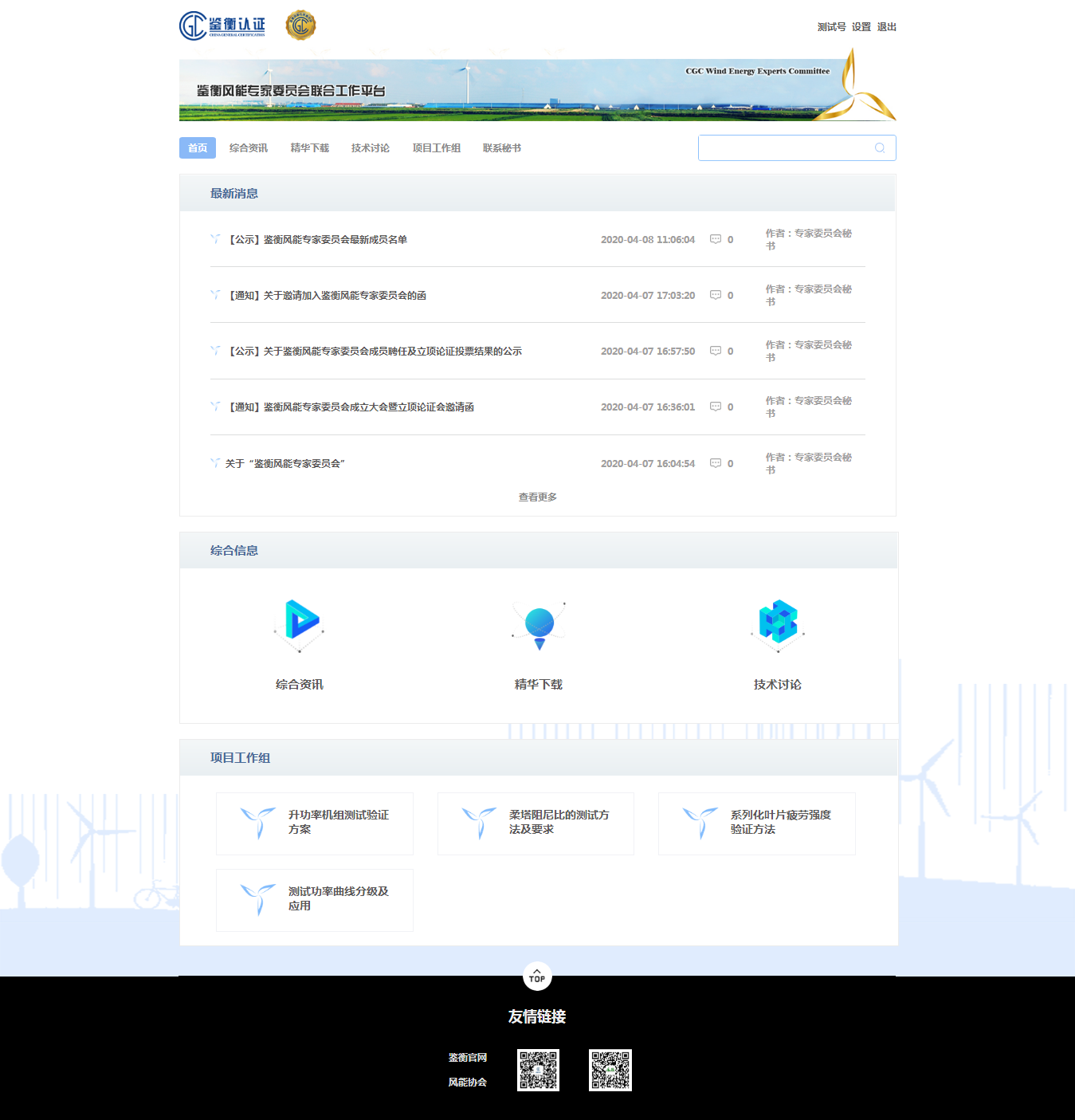 1586329991001099326.png 3.png