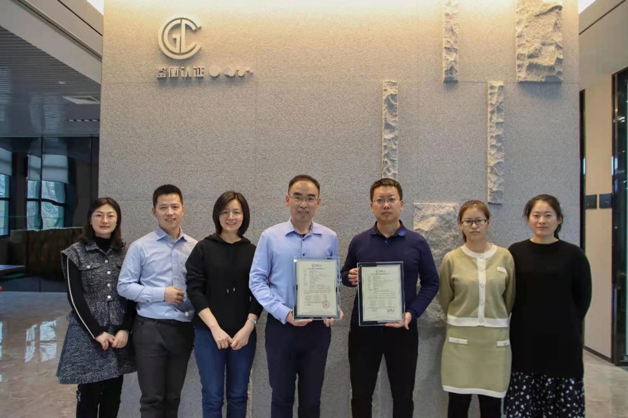 1627221138583076608.jpg 微信图片_20210725215151.jpg