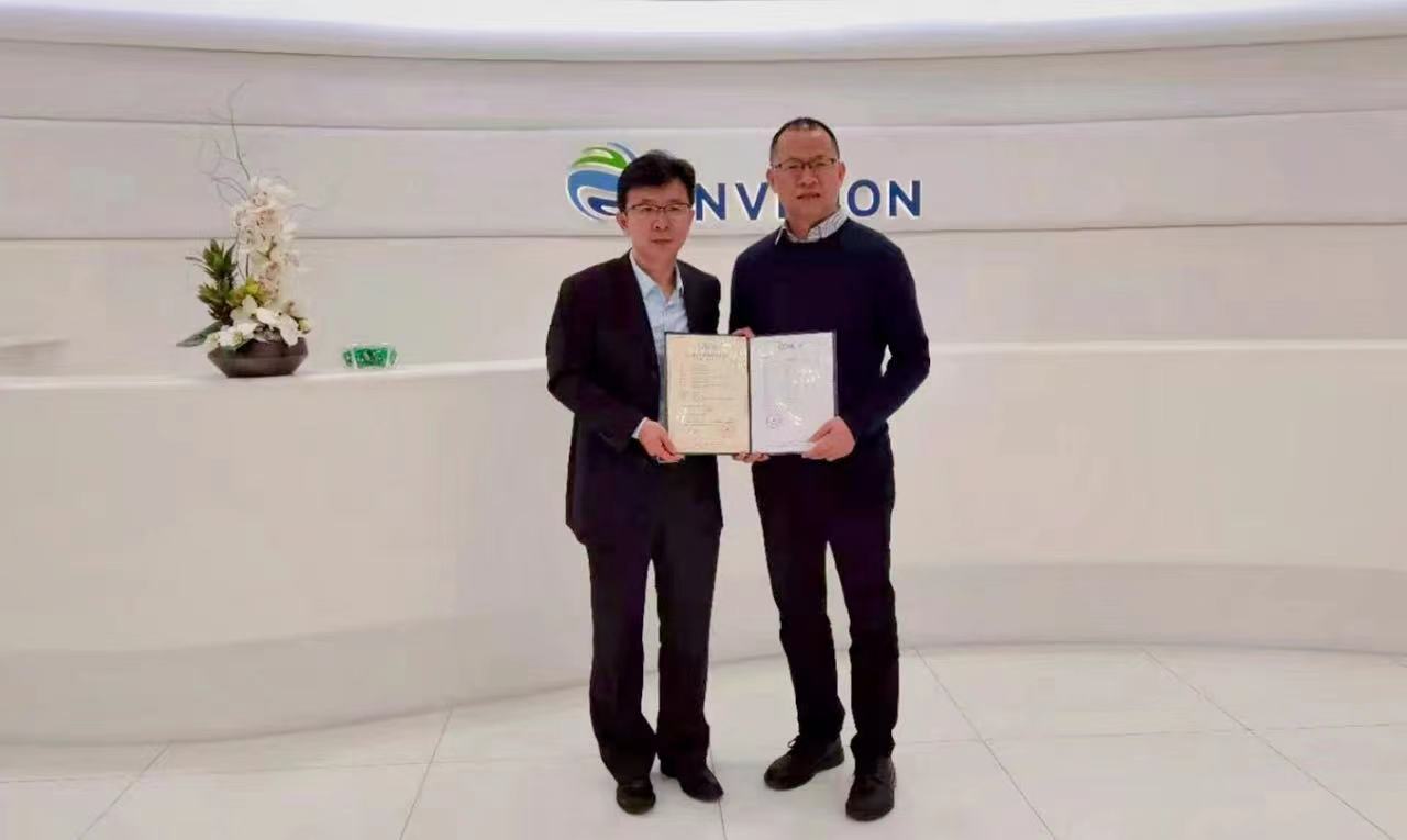 1627221149633067160.jpg 微信图片_20210725215156.jpg