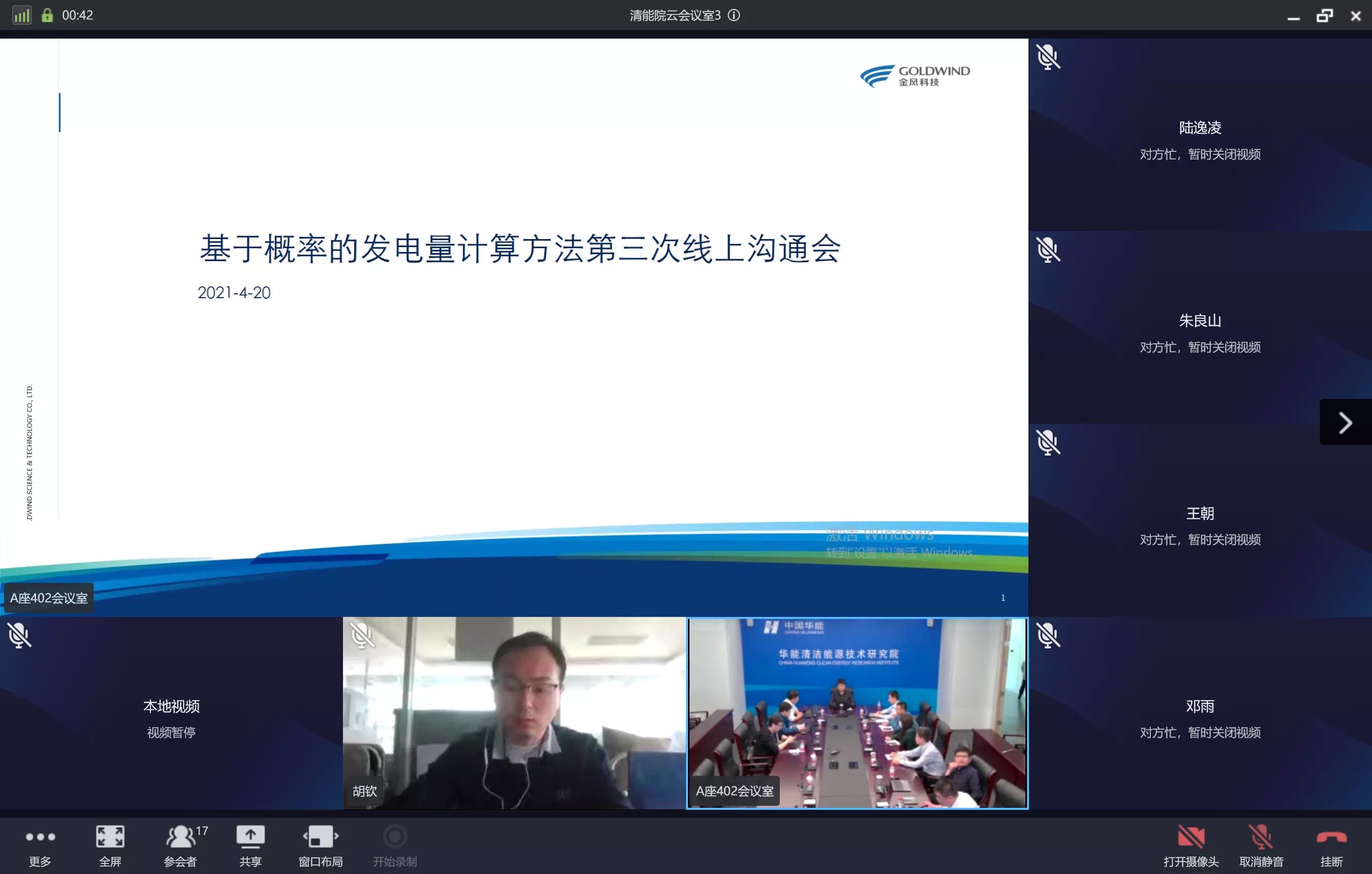 1627222503269019797.jpg 微信图片_202107252213371.jpg